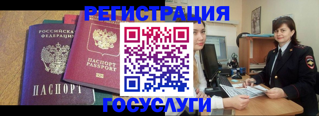 форма 3 в Карасуке